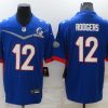 Aaron Rodgers Royal 2022 NFC Pro Bowl Game Jersey